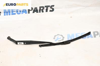 Рамо на чистачка за Chevrolet Spark Hatchback (05.2005 - ...), позиция: лява