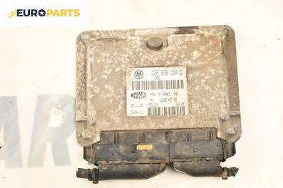 Компютър двигател за Volkswagen Polo Hatchback III (10.1999 - 10.2001) 1.4 16V, 75 к.с.
