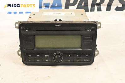 CD плеър за Skoda Fabia II Hatchback (12.2006 - 12.2014)