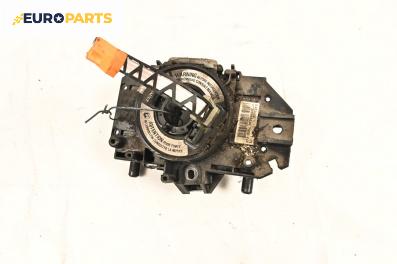 Лентов кабел за Airbag за Opel Movano Box (01.1999 - 04.2010)