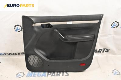 Кора врата за Volkswagen Touran Minivan I (02.2003 - 05.2010), 4+1 вр., миниван, позиция: предна, дясна