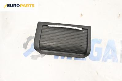 Поставка за чаши за Opel Vectra C Estate (10.2003 - 01.2009)