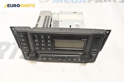 CD плеър за Land Rover Range Rover Sport I (02.2005 - 03.2013)