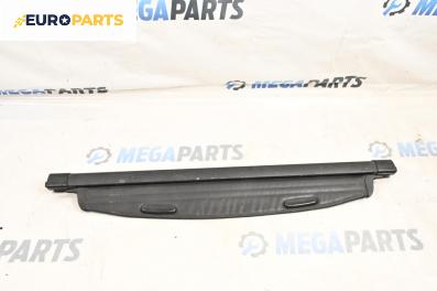 Щора багажник за Citroen Xsara Break (10.1997 - 03.2010), комби