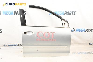 Врата за Volkswagen Polo Hatchback V (01.2005 - 12.2009), 4+1 вр., хечбек, позиция: предна, дясна