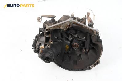 Ръчна скоростна кутия за Citroen Xsara Break (10.1997 - 03.2010) 1.6 i, 88 к.с.