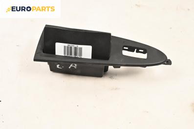 Пепелник врата за Fiat Croma Station Wagon (06.2005 - 08.2011)