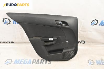 Кора врата за Opel Astra H Hatchback (01.2004 - 05.2014), 4+1 вр., хечбек, позиция: задна, лява