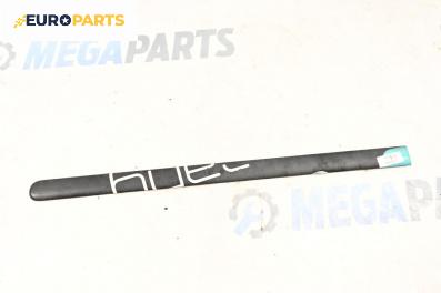 Външни лайсни за Volkswagen Caddy III (03.2004 - 05.2015), миниван, позиция: предна