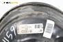 Серво усилвател за Audi A4 Avant B7 (11.2004 - 06.2008), № 8E0612105P