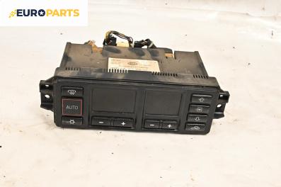 Панел климатроник за Audi A3 Hatchback I (09.1996 - 05.2003), № 5HB007608-04