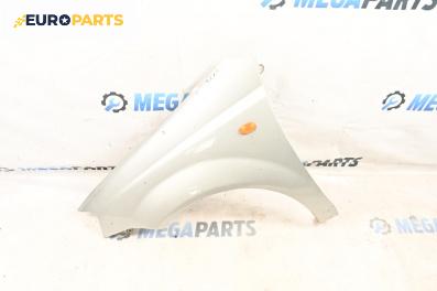 Калник за Chevrolet Kalos Hatchback (T200) (01.2003 - 12.2008), 4+1 вр., хечбек, позиция: предна, лява