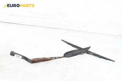 Рамо на чистачка за Hyundai Elantra Hatchback (06.2000 - 07.2006), позиция: лява