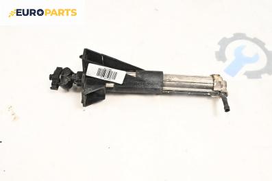 Пръскалка фар за Citroen C5 III Break (02.2008 - 04.2017), позиция: дясна