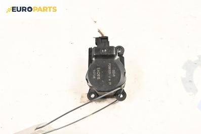 Моторче клапа парно за Citroen C5 III Break (02.2008 - 04.2017) 2.7 HDi, 204 к.с.