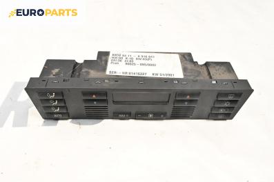 Панел климатроник за BMW 5 Series E39 Touring (01.1997 - 05.2004), № 64.11-6916641