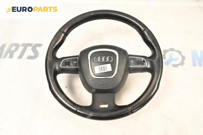 Волан за Audi A8 Sedan 4E (10.2002 - 07.2010)