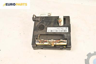 Комфорт модул за Hyundai Santa Fe II SUV (10.2005 - 12.2012), № 95400-2B480