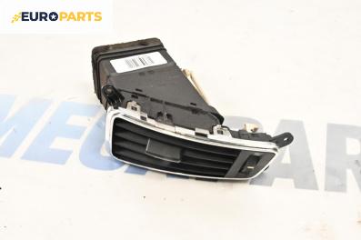 Духалка парно за Hyundai Sonata V Sedan (01.2005 - 12.2010)