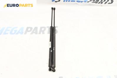 Амортисьор за багажник/товарно пространство за Citroen Saxo Hatchback (02.1996 - 04.2004)