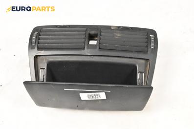 Жабка за Skoda Octavia II Combi (02.2004 - 06.2013)