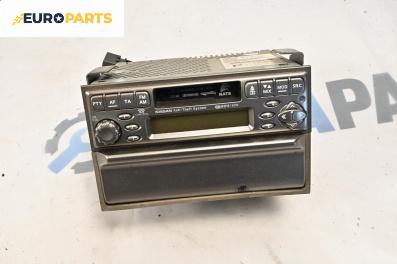 Автокасетофон за Nissan X-Trail I SUV (06.2001 - 01.2013)