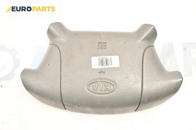 Airbag за Kia Rio I Estate (07.2000 - 04.2006), 4+1 вр., комби, позиция: предна
