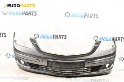 Предна броня за Mercedes-Benz B-Class Hatchback I (03.2005 - 11.2011), хечбек, позиция: предна
