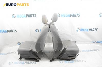 Комплект салон за Toyota Prius II Hatchback (09.2003 - 12.2009), 4+1 вр.