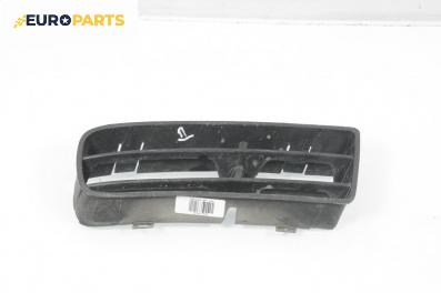 Решетка в броня за Volkswagen Golf IV Variant (05.1999 - 06.2006), комби, позиция: предна