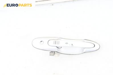 Външна дръжка за Mazda MPV II Minivan (08.1999 - 02.2006), 4+1 вр., миниван, позиция: предна, лява