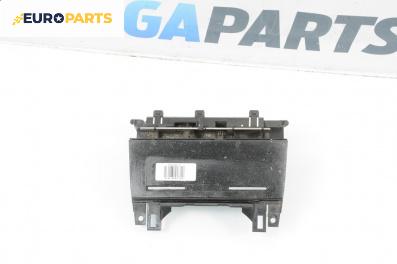 Пепелник за Audi A4 Avant B6 (04.2001 - 12.2004)