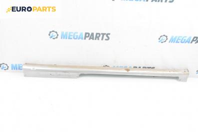 Праг за Audi A3 Hatchback II (05.2003 - 08.2012), 2+1 вр., хечбек, позиция: лява