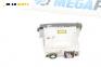 CD плеър за BMW 5 Series E60 Sedan E60 (07.2003 - 03.2010)