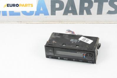 Панел климатроник за Nissan X-Trail I SUV (06.2001 - 01.2013)