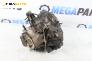 Ръчна скоростна кутия за DR DR 1 Hatchback (03.2010 - ...) 1.0, 69 к.с.