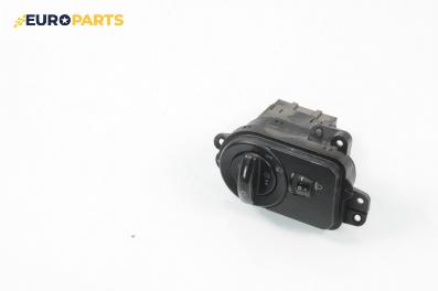 Ключ светлини  за Ford Fusion Hatchback (08.2002 - 12.2012)