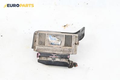 Компютър двигател за Volkswagen Passat III Sedan B5 (08.1996 - 12.2001) 1.8 T, 150 к.с.