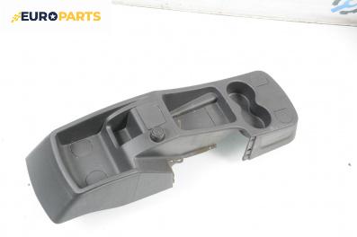 Централна конзола за Renault Kangoo Express II (02.2008 - ...)