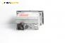 CD плеър за Ford Focus II Hatchback (07.2004 - 09.2012)