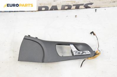 Вътрешна дръжка за Skoda Octavia I Combi (07.1998 - 12.2010), 4+1 вр., комби, позиция: предна, дясна
