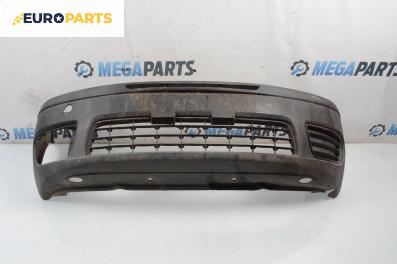 Предна броня за Fiat Punto Hatchback II (09.1999 - 07.2012), хечбек, позиция: предна