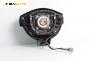 Airbag за Nissan Qashqai I SUV (12.2006 - 04.2014), 4+1 вр., джип, позиция: предна