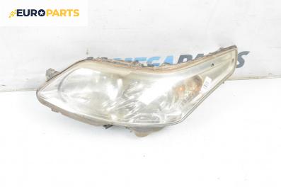 Фар за Citroen C4 Hatchback I (11.2004 - 12.2013), хечбек, позиция: лява