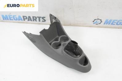 Централна конзола за Toyota Aygo Hatchback (02.2005 - 05.2014)