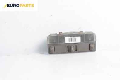 Плафон за Audi A3 Hatchback I (09.1996 - 05.2003)