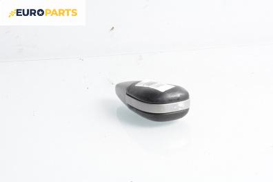 Топка на скоростния лост за Nissan Murano I SUV (08.2003 - 09.2008), автоматик