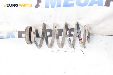 Пружина за ходова част за Audi A6 Sedan C6 (05.2004 - 03.2011), седан, позиция: задна