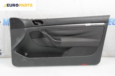 Кора врата за Volkswagen Golf V Hatchback (10.2003 - 02.2009), 2+1 вр., хечбек, позиция: дясна