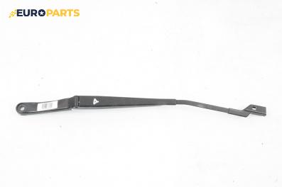 Рамо на чистачка за Opel Astra J Hatchback (12.2009 - 10.2015), позиция: дясна